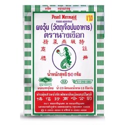 (กล่อง 25 ซอง) ผงวุ้น สีเขียว 50 กรัม สูตร AA ตรานางเงือก Agar Powder AA Green Label Mermaid Brand (06-0578-10)