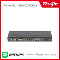 Firewall รุ่น RG-WALL 1600-Z3200-S