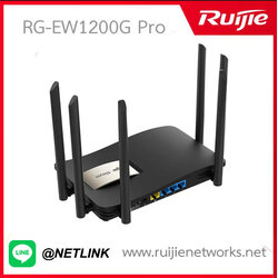 Wireless Home Router รุ่น RG-EW1200G Pro