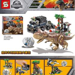 เลโก้จีน SY.1080 ชุด Jurassic World Carnotaurus Gyrosphere Escape
