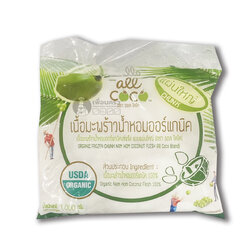 เนื้อมะพร้าแช่แข็งแบบแผ่นตรา ออลโคโค All Coco Coconut meat 1 Kg. (08-8030)