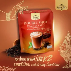 เรนอง ดับเบิ้ลช็อต ชาไทย Ranong Double Shots Thai Tea 112 g. (05-9397)
