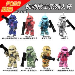 เลโก้จีน POGO.2009-2016 (PG8135) ชุด Minifigures (สินค้ามือ 1 ไม่มีกล่อง)