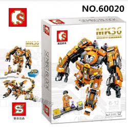 เลโก้จีน SY.60020 ชุด Hulk buster MK36