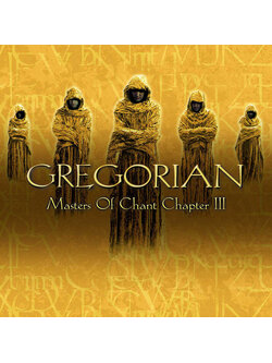 Gregorian – Masters Of Chant Chapter III / ไม่ระบุ / แผ่นดี