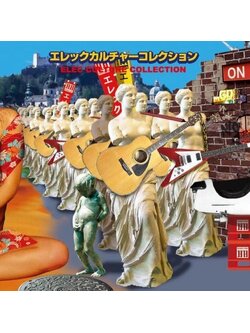 Various – Elec Culture Collection / JAPAN / 2CD / มีรอยบ้าง+เป็นรอยเล็กน้อย