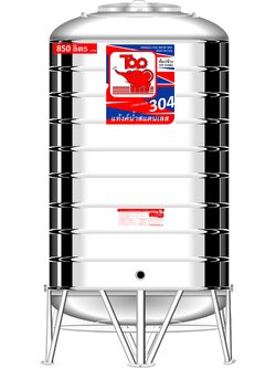 แทงค์น้ำสเตนเลส ตราท๊อปช้าง พื้นนูนทรงมาตรฐาน ปริมาตร 850 ลิตร รุ่น TR 850 **แถมลูกลอยฟรี**