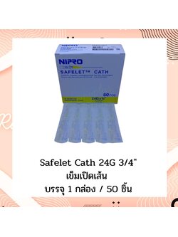 NIPRO SAFELET CATH 24GX3/4