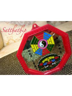 กระจกแปดเหลี่ยม