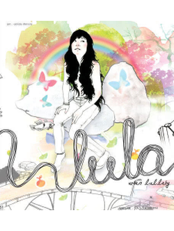 ลุลา - Urban Lullaby / มีรอยบ้างจากการใส่ซอง