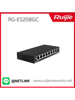 Reyee Cloud Managed Smart Switch for IP surveillance รุ่น RG-ES208GC