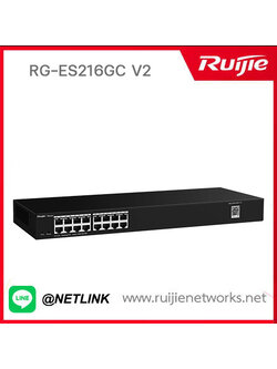 Reyee L2 Cloud Managed Switch รุ่น RG-ES216GC V2