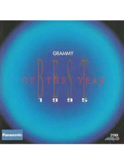 GRAMMY - Best of the Year 1995 / ปกมีจุดเหลือง / แผ่นทอง / แผ่นสภาพนางฟ้า / โค้ด SMA