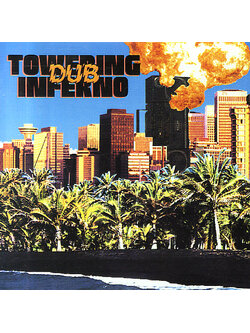 Various – Towering Dub Inferno (The ROIR Tapes) / USA / แผ่นสภาพนางฟ้า