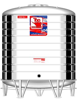 แทงค์น้ำสเตนเลส ตราท๊อปช้าง พื้นนูนทรงเตี้ย ปริมาตร 2000 ลิตร รุ่น TRL 2000 **แถมลูกลอยฟรี**
