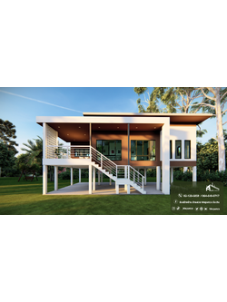 แบบบ้านยกพื้นสูง สไตล์โมเดิร์น