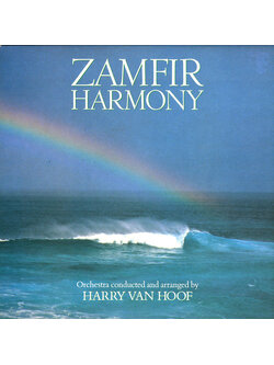 Zamfir – Harmony / GERMANY / แผ่นดี