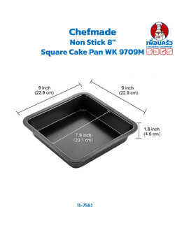 Chefmade Non Stick 8'' Square Cake Pan WK 9709M (11-7561)