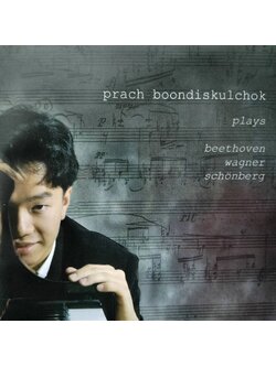 Prach Boondiskulchok – Beethoven Wagner Schonberg / แผ่นดี