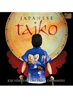 Joji Hirota & the Taiko Drummers – Japanese Taiko / AUSTRIA / แผ่นสวย
