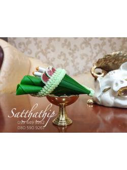 กรวยเชี่ยนหมากพลู ประดิษฐ์จากดิน บนพานทองเหลือง - Betel