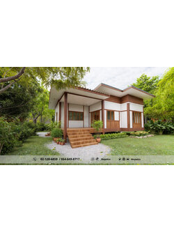 แบบบ้านชั้นเดียว สไตล์โมเดิร์น อบอุ่นกลมกลืนกับธรรมชาติ