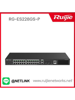 Reyee Cloud Managed Smart Switch for IP surveillance รุ่น RG-ES228GS-P