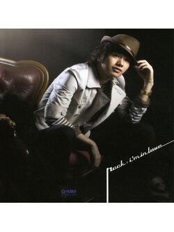 เป๊ก ผลิตโชค – I'm in love / แผ่นทอง / แผ่นซีล