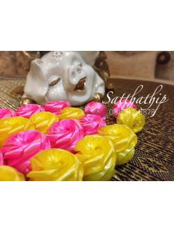 เหรียญโปรยทาน