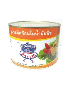 ปลาทูน่าชนิดก้อนในน้ำมันพืช ซีคราวน์ Sea Crown Tuna in Vegetable Oil 1.8 Kg. (07-0058)