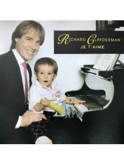 Richard Clayderman – JE T'AIME / ไม่ระบุ / ปกในมีจุดเหลือง / มีรอยบ้าง