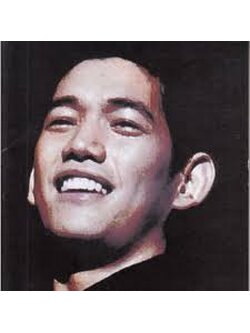 นภ พรชำนิ - The Story of My Life / มีรอยบ้าง