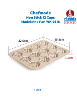 Chefmade Non Stick 12 Cups Shell Madeleine Pan WK 9316 (11-7558)