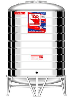 แทงค์น้ำสเตนเลส ตราท๊อปช้าง พื้นนูนทรงมาตรฐาน ปริมาตร 1250 ลิตร รุ่น TR 1250 **แถมลูกลอยฟรี**