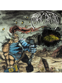 Final Breath – End Of It All / ไม่ระบุ / มีรอยบ้าง