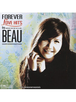 โบ สุนิตา ลีติกุล - Forever Love Hits / 2CD / แผ่นดี+แผ่นสวย
