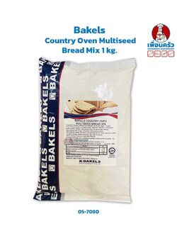 Bakels Bread Mix : Country Oven Multiseed Bread Mix 1 kg. (05-8080)