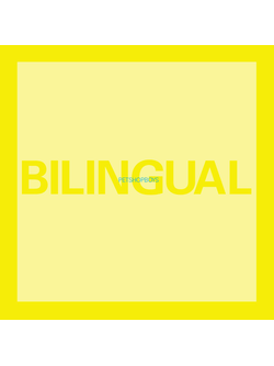 Pet Shop Boys – Bilingual / JAPAN / เขี้ยวล็อคถาดกล่องหัก / แผ่นดี