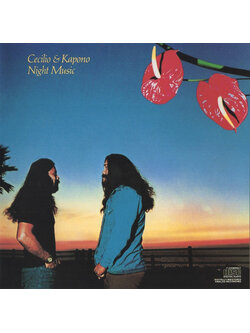 Cecilio & Kapono – Night Music / USA / แผ่นดี