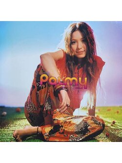 ปาล์มมี่ – Palmy / แผ่นดี