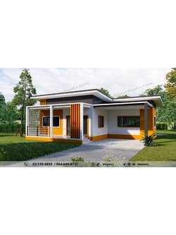 แบบบ้านชั้นเดียว สไตล์โมเดิร์น สีเหลืองตัดขาว โดดเด่น ทันสมัย