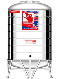 แทงค์น้ำสเตนเลส ตราท๊อปช้าง พื้นนูนทรงมาตรฐาน ปริมาตร 700 ลิตร รุ่น TR 700 **แถมลูกลอยฟรี**