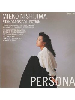 Meiji Nishijima – Persona / JAPAN / แผ่นสวย