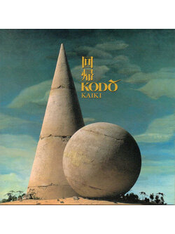 Kodō – Kaiki / JAPAN / แผ่นสวย / มี Obi