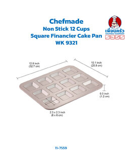 Chefmade Non Stick 12 Cups Square Financier Cake Pan WK 9321 (11-7559)