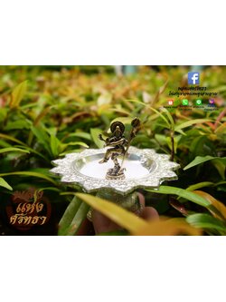 พระศิวะนาฏราช_ปางร่ายรำแห่งพระศิวะ เนื้อทองเหลือง l ขนาด 1.5 นิ้ว องค์เล็ก