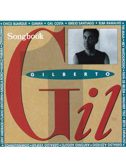 Various – Songbook Gilberto Gil Volume 1 / BRASIL / ฝากล่องหัก / แผ่นสวย