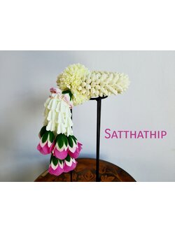 พวงมาลัยดอกมะลิ - พวงมาลัยดอกมะลิประดิษฐ์ - พวงมาลัยประดิษฐ์