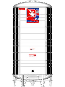 แทงค์น้ำสเตนเลส ตราท๊อปช้าง พื้นนูนทรงสูง รุ่น มอก. ปริมาตร 1600 ลิตร รุ่น TYH 1600 **แถมลูกลอยฟรี**