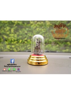 พระปิยะมหาราช รัชกาลที่5_ทรงม้า ขนาดตั้งหน้ารถ l เนื้อทองเหลืองรมดำ ปลุกเสกแล้วพร้อมบูชา